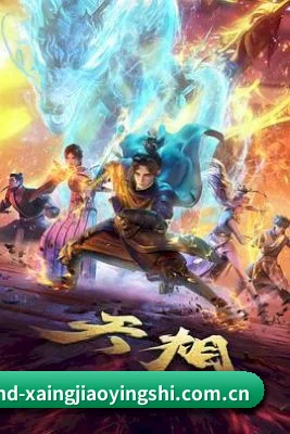 🎬 平台扒皮简介 - 体育资讯内容服务